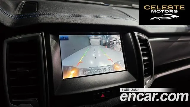 FORD 32.0 2022 — photo 15 sur 26