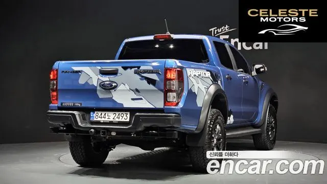 FORD 32.0 2022 — photo 2 sur 26