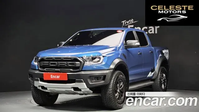 FORD 32.0 2022 — photo 26 sur 26