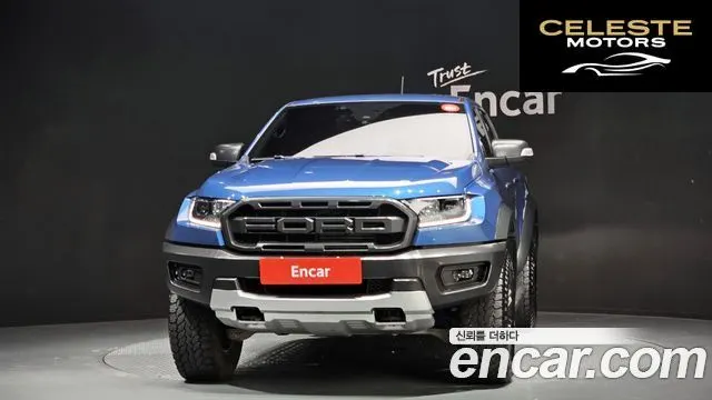 FORD 32.0 2022 — photo 3 sur 26