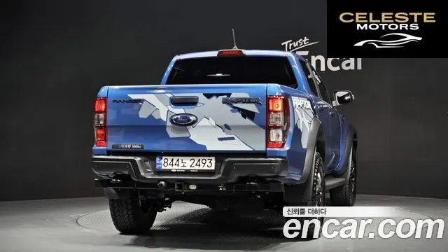 FORD 32.0 2022 — photo 4 sur 26
