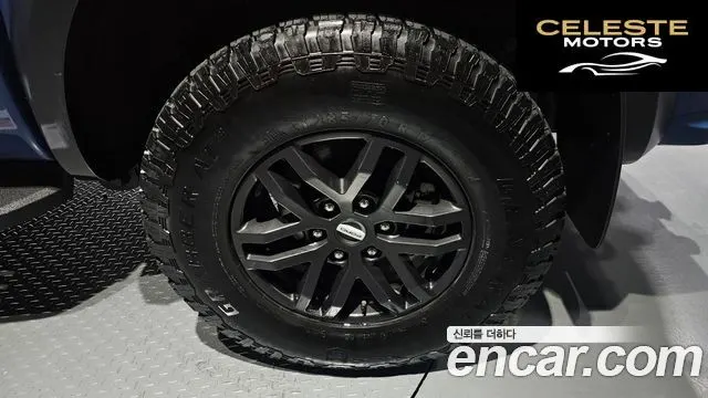 FORD 32.0 2022 — photo 5 sur 26