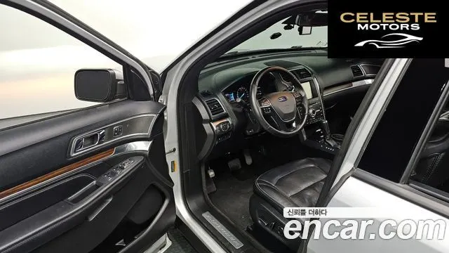 FORD 2.3 Limited 4WD 2016 — photo 11 sur 20