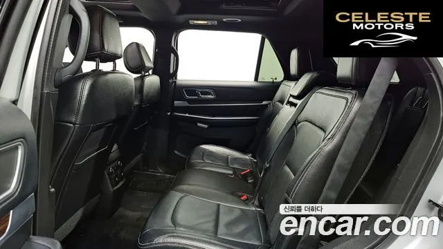 FORD 2.3 Limited 4WD 2016 — photo 12 sur 20