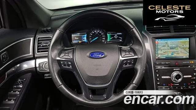 FORD 2.3 Limited 4WD 2016 — photo 13 sur 20