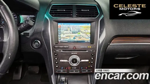 FORD 2.3 Limited 4WD 2016 — photo 15 sur 20