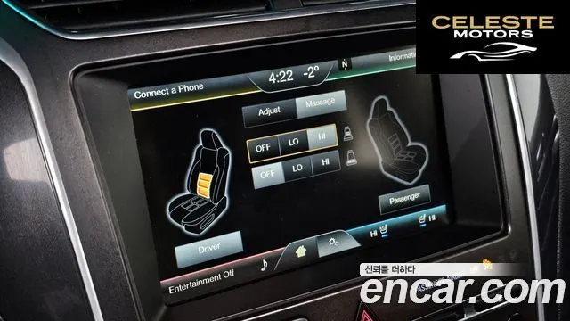 FORD 2.3 Limited 4WD 2016 — photo 17 sur 20