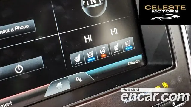 FORD 2.3 Limited 4WD 2016 — photo 18 sur 20