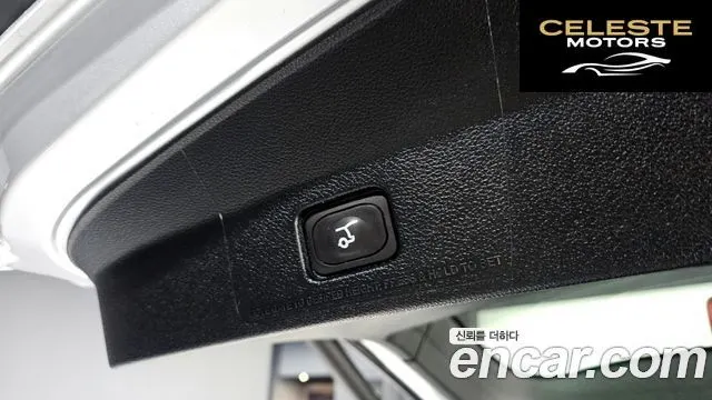 FORD 2.3 Limited 4WD 2016 — photo 20 sur 20