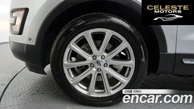 FORD 2.3 Limited 4WD 2016 — photo 5 sur 20