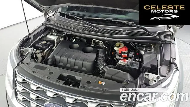 FORD 2.3 Limited 4WD 2016 — photo 6 sur 20