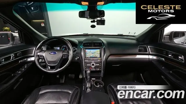 FORD 2.3 Limited 4WD 2016 — photo 7 sur 20