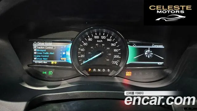 FORD 2.3 Limited 4WD 2016 — photo 8 sur 20