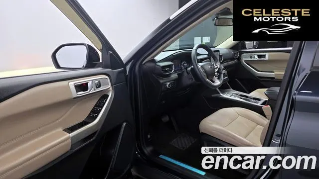 FORD 62.3 Limited 4WD 2022 — photo 10 sur 26