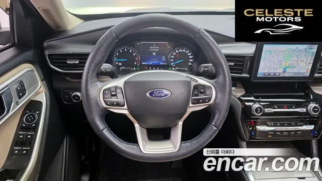 FORD 62.3 Limited 4WD 2022 — photo 13 sur 26