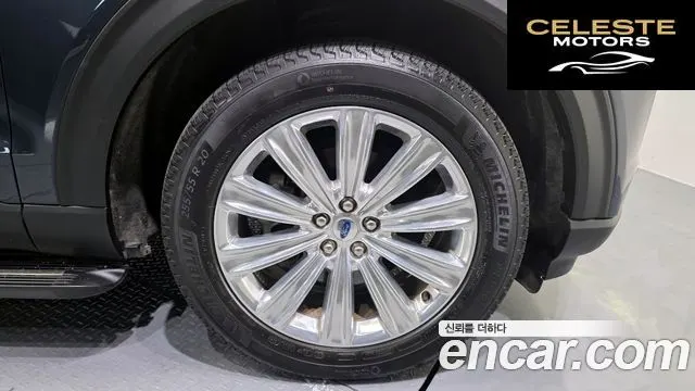 FORD 62.3 Limited 4WD 2022 — photo 5 sur 26