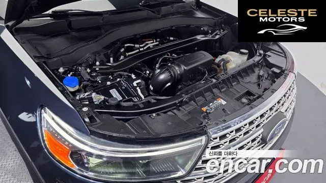 FORD 62.3 Limited 4WD 2022 — photo 6 sur 26