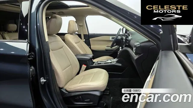 FORD 62.3 Limited 4WD 2022 — photo 11 sur 26