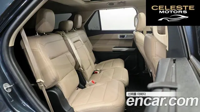 FORD 62.3 Limited 4WD 2022 — photo 12 sur 26