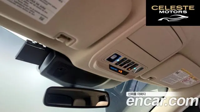 FORD 62.3 Limited 4WD 2022 — photo 18 sur 26
