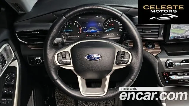 FORD 62.3 Limited 4WD 2020 — photo 12 sur 20