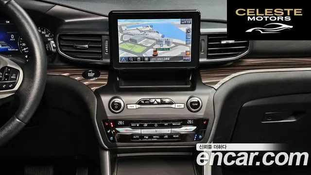 FORD 62.3 Limited 4WD 2020 — photo 14 sur 20