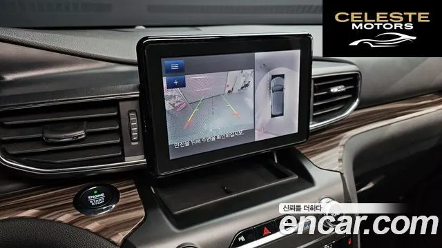 FORD 62.3 Limited 4WD 2020 — photo 15 sur 20