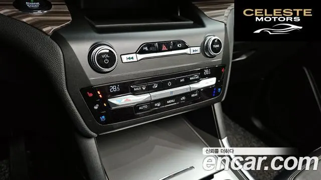 FORD 62.3 Limited 4WD 2020 — photo 16 sur 20