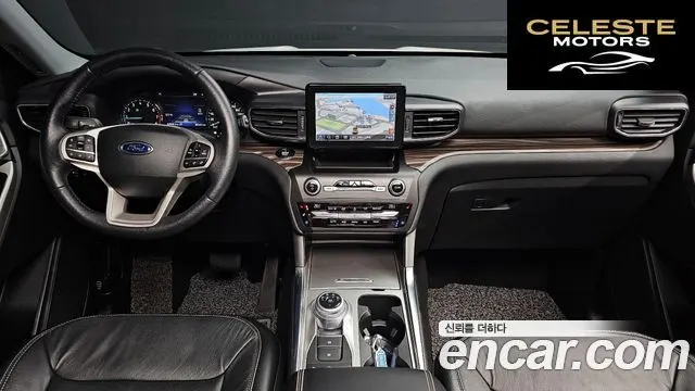 FORD 62.3 Limited 4WD 2020 — photo 7 sur 20
