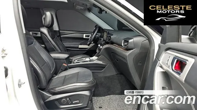 FORD 62.3 Limited 4WD 2020 — photo 10 sur 20