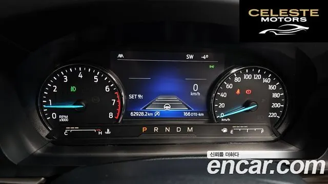 FORD 62.3 Limited 4WD 2020 — photo 8 sur 20