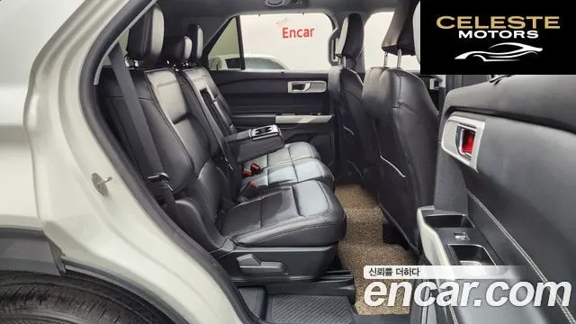 FORD 62.3 Limited 4WD 2022 — photo 12 sur 20