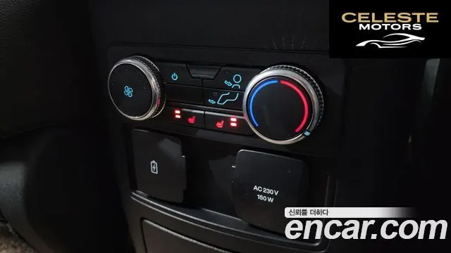 FORD 62.3 Limited 4WD 2022 — photo 19 sur 20
