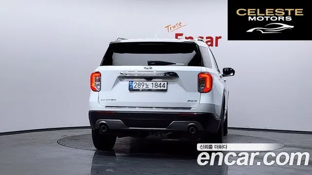 FORD 62.3 Limited 4WD 2022 — photo 4 sur 20