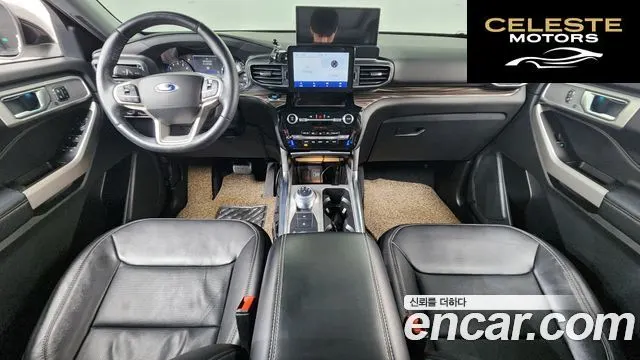 FORD 62.3 Limited 4WD 2022 — photo 7 sur 20