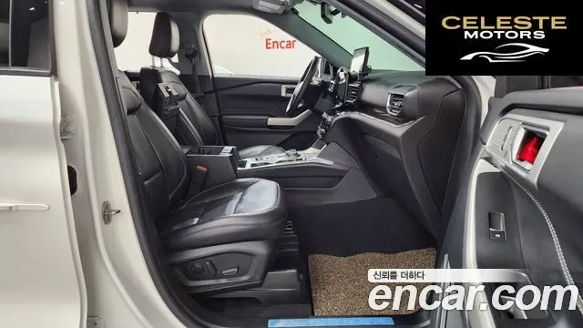 FORD 62.3 Limited 4WD 2022 — photo 11 sur 20