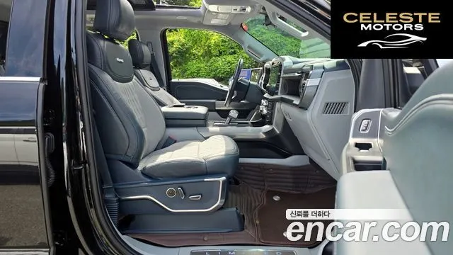 FORD F150 3.5L High 2022 — photo 10 sur 20