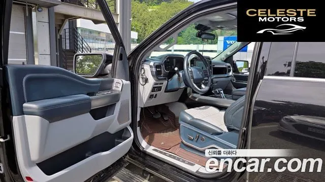 FORD F150 3.5L High 2022 — photo 11 sur 20