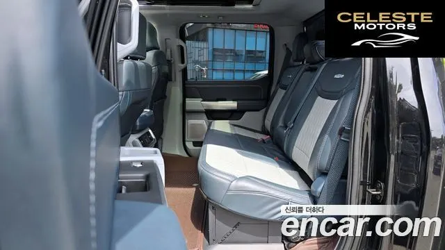FORD F150 3.5L High 2022 — photo 13 sur 20