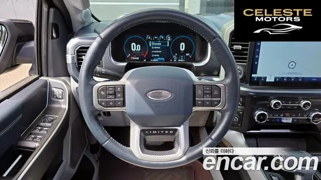 FORD F150 3.5L High 2022 — photo 14 sur 20