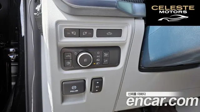 FORD F150 3.5L High 2022 — photo 17 sur 20
