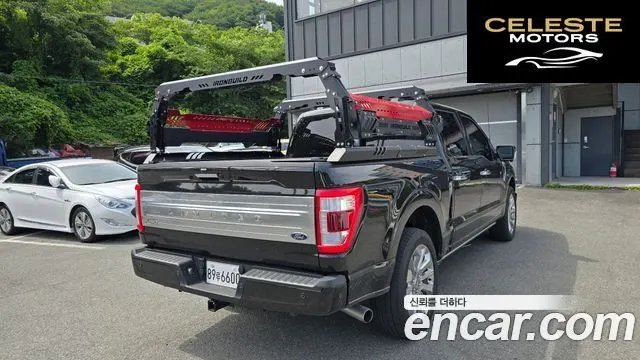 FORD F150 3.5L High 2022 — photo 2 sur 20