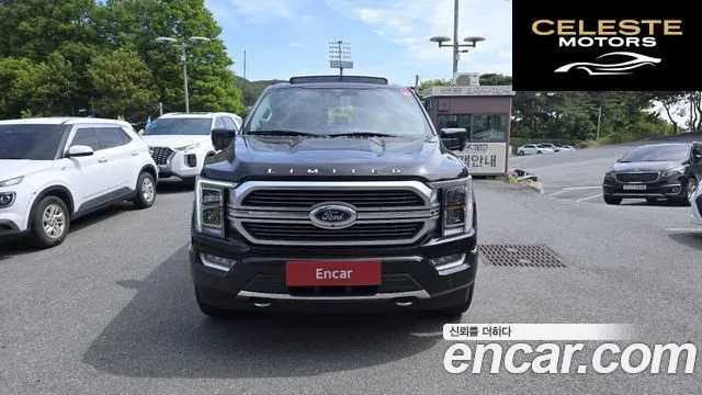 FORD F150 3.5L High 2022 — photo 3 sur 20