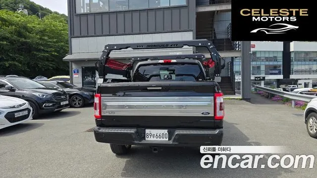 FORD F150 3.5L High 2022 — photo 4 sur 20