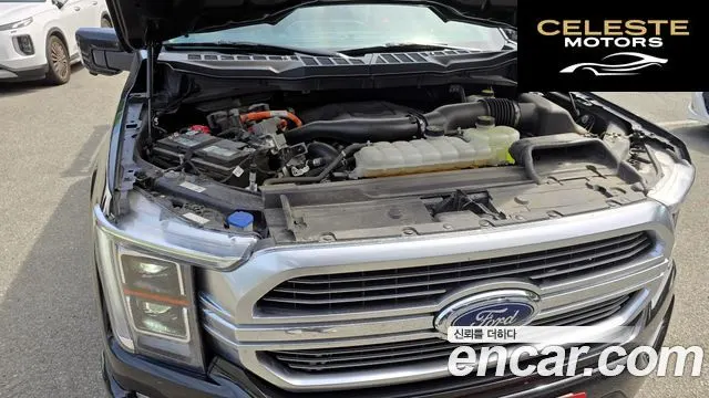FORD F150 3.5L High 2022 — photo 6 sur 20