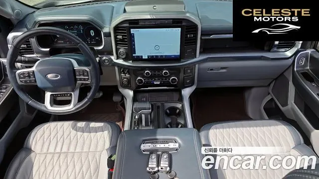 FORD F150 3.5L High 2022 — photo 7 sur 20