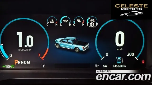 FORD F150 3.5L High 2022 — photo 8 sur 20