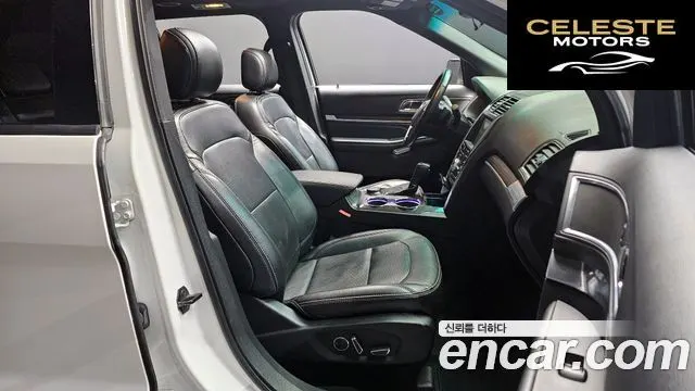 FORD 2.3 Limited 4WD 2016 — photo 11 sur 20