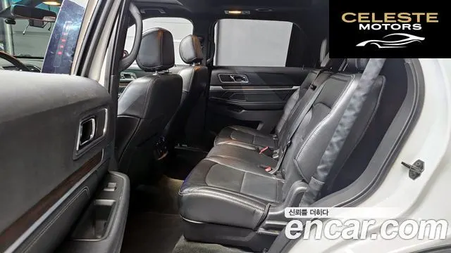 FORD 2.3 Limited 4WD 2016 — photo 13 sur 20