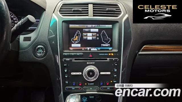 FORD 2.3 Limited 4WD 2016 — photo 15 sur 20